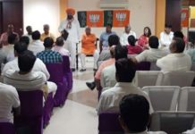 राजस्थान गौरव यात्रा