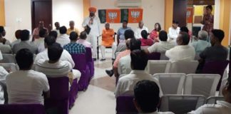 राजस्थान गौरव यात्रा