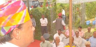 राजपूत समाज