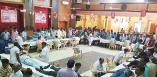 रक्तदान