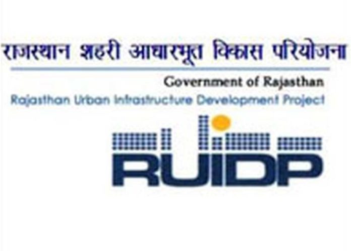 नोखा नोखा