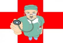 मोतियाबिंद