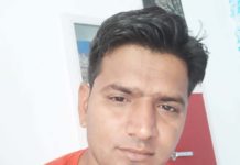 भारत युवा वाहिनी