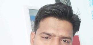 भारत युवा वाहिनी