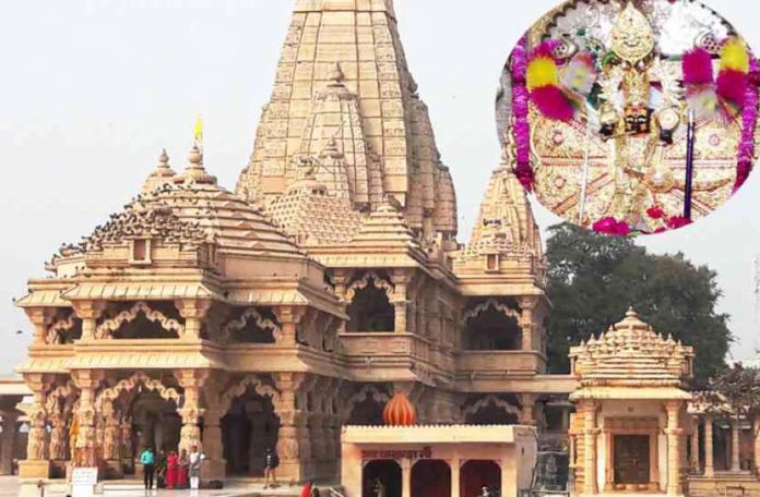 सांवलियाजी सांवलियाजी