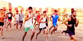 सेना भर्ती