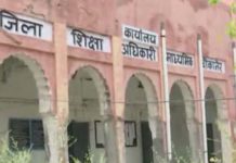 मानव शृंखला : 20 हजार विद्यार्थी भी जुड़ेंगे मानव शृंखला