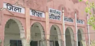 मानव शृंखला