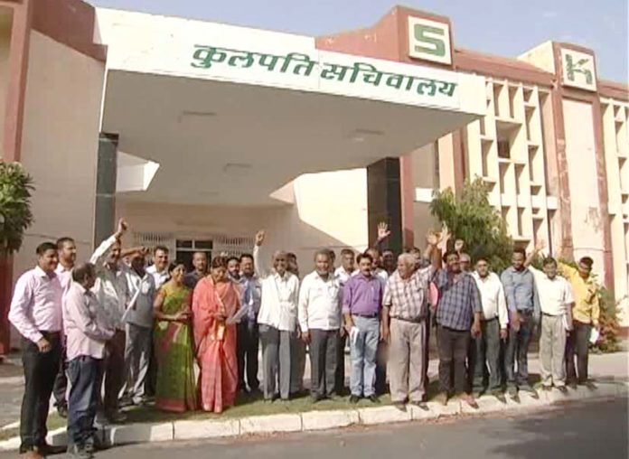 यूपीएफ फंड