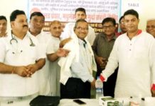 नि:शुल्क चिकित्सा