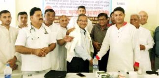 नि:शुल्क चिकित्सा