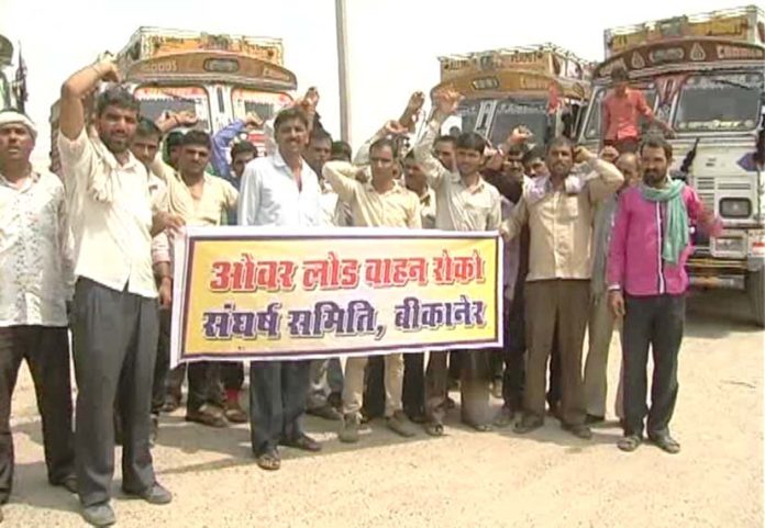 ट्रक मालिकों