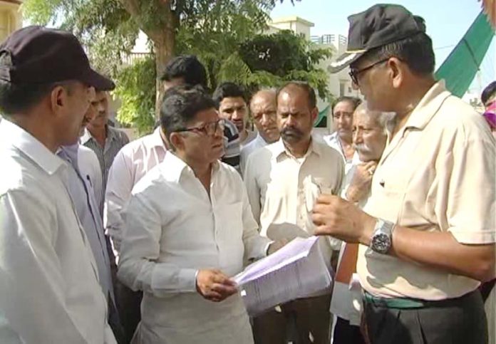 नगर विकास न्यास नगर विकास न्यास