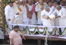 अटल बिहारी