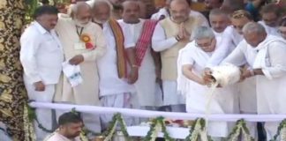 अटल बिहारी