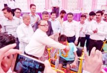 विधिक सेवा