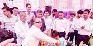 विधिक सेवा