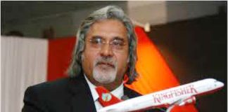 विजय माल्या