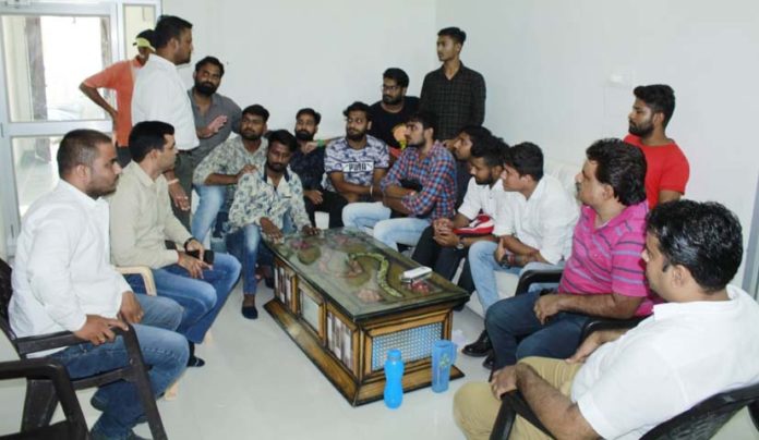 युवा कांग्रेस