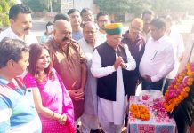 पं. दीनदयाल राजनीति के दैदीप्यमान नक्षत्र : केन्द्रीय मंत्री अर्जुनराम