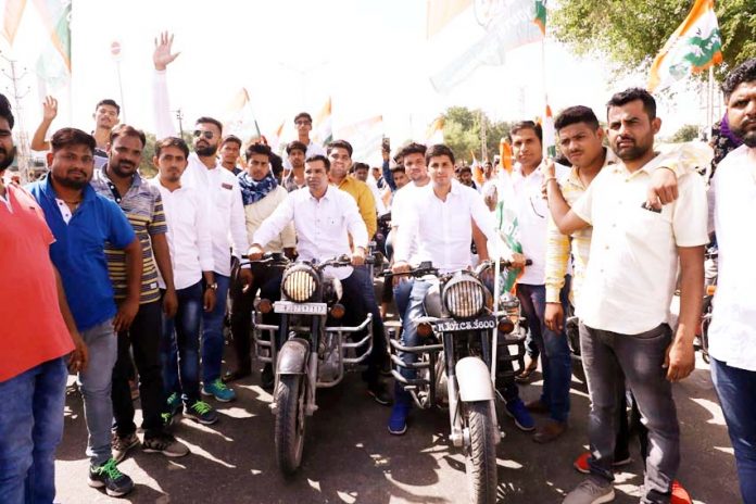 bishna ram siyag railly