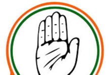 बीकानेर की तीन सीटों पर कांग्रेस परख रही युवाओं की दावेदारी