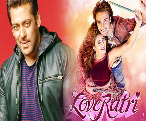 loveratri