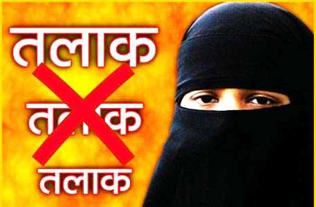 talak