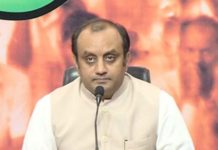 सुधांशु त्रिवेदी