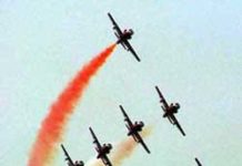 वायु सेना करेगी एयरशो, आकाश गंगा स्काई डाइविंग का प्रदर्शन