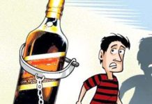 अवैध शराब