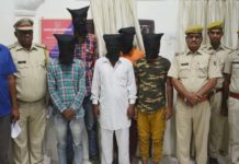 अफीम की तस्करी करने के लिए छीनी थी कार कार