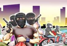 राडार पर बड़े गैंगस्टर, चुनाव में न हो जेल से खेल गैंगस्टर