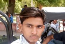 बाजार का कह कर गया बालक, दो दिन से लापता