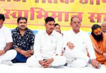 कुम्हार समाज ने भरी हुंकार, मांगी राजनैतिक भागीदारी