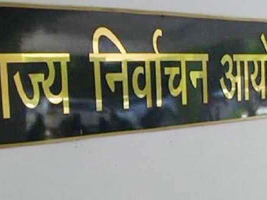 वाहन