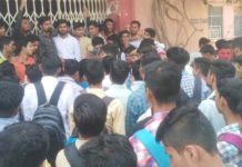 एनएसयूआई