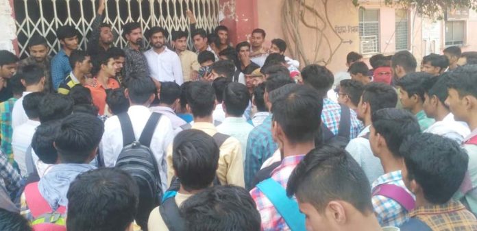 एनएसयूआई एनएसयूआई