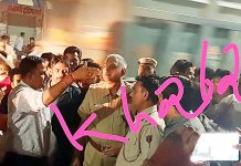 सरपंच पर जानलेवा हमले का आरोप