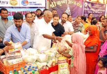 200 जरूरतमंद परिवारों को दी राशन सामग्री