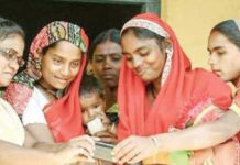 स्मार्टफोन