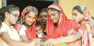 स्मार्टफोन