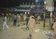 हुड़दंग करने वालों के खिलाफ मामला दर्ज हुड़दंग