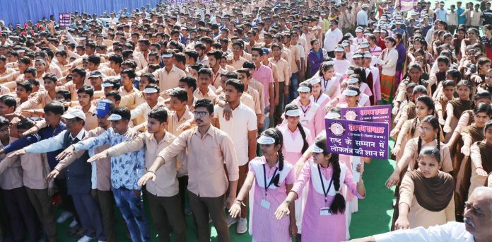 मानव श्रृंखला मानव श्रृंखला