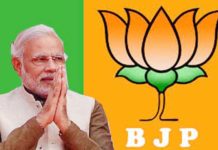 प्रधानमंत्री