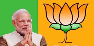 प्रधानमंत्री