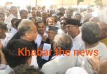 सलीम सोढ़ा