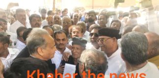 सलीम सोढ़ा