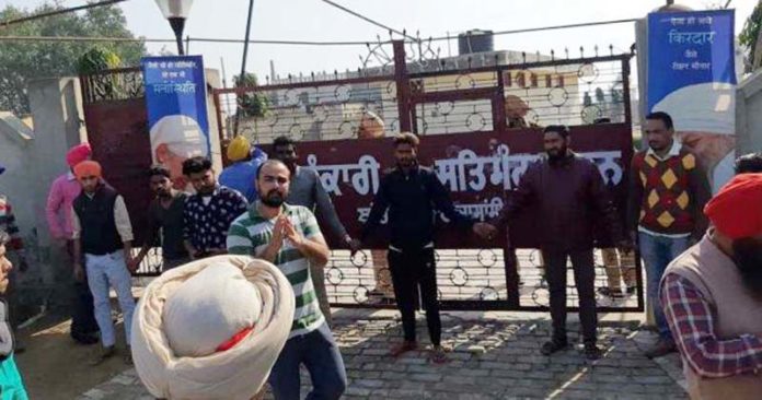 निरंकारी भवन निरंकारी भवन