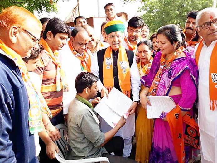 arjun ram meghwal sampark